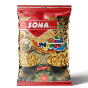 Moong Plain Moongodi